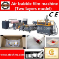 Foshan Shunde 2 layers plastic air bubble film machine